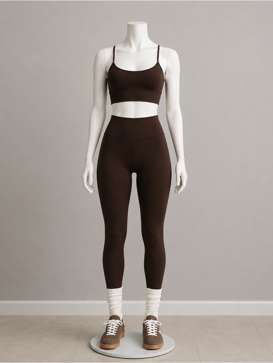 Prozis Other - Prozis Brown Seamless Sports Bra and High-Waist Leggings Set